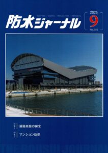 CCF_000031のサムネイル
